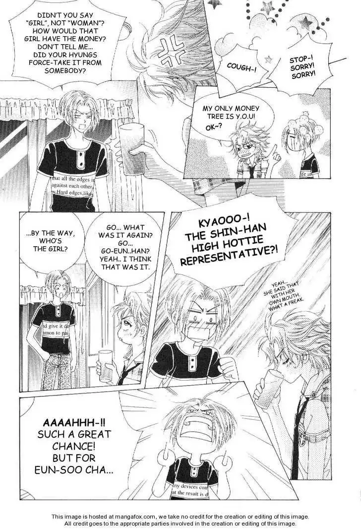 Boy of the Female Wolf Chapter 25 3